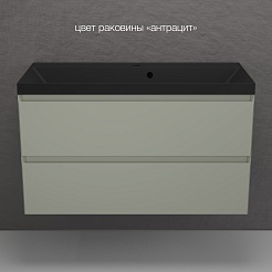 Style Line Тумба под раковину Манхэттен 100 Plus подвесная эмаль олива матовая – фотография-7